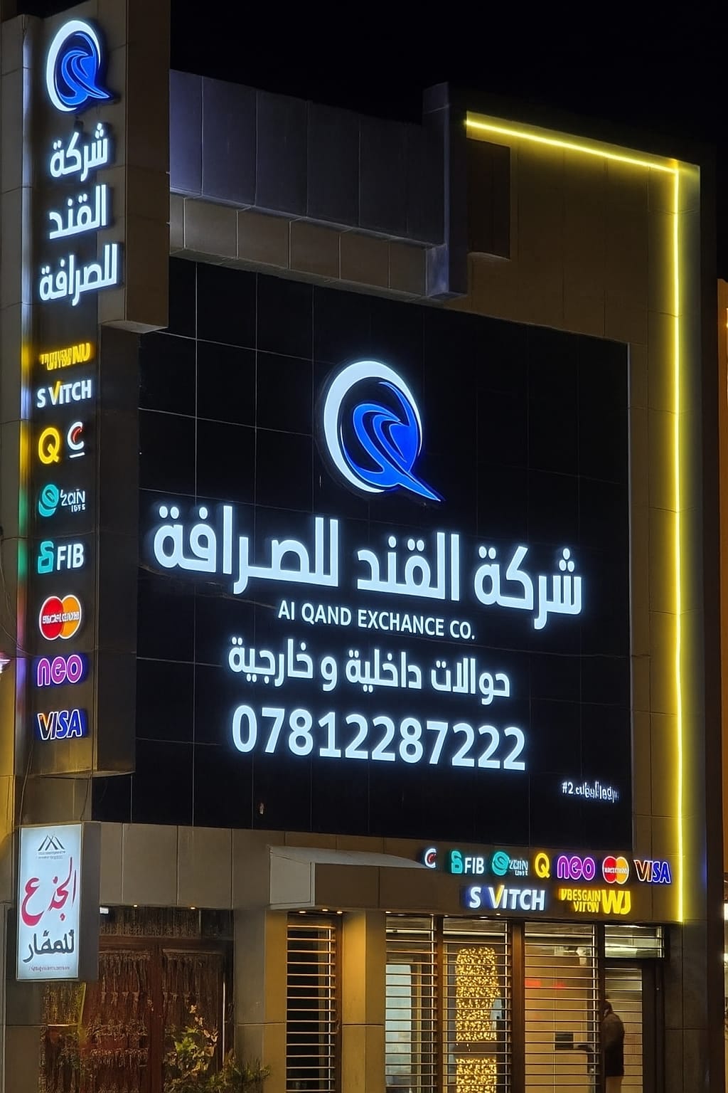 Western Union